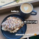 cafe 1555