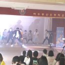 여수봉산초등학교 티스토리