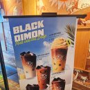 남산동역 8번출구 | 홍대 커피빈 홍대역8번출구점 후기｜조용한 분위기 + 헤이즐넛 라떼 추천