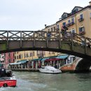 베네치아 이미지