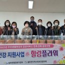 지원플라워 이미지