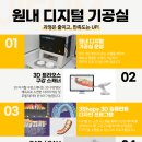 매직치과기공소 이미지