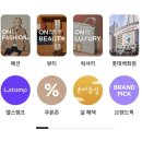 더뷰티 네이버블로그