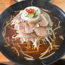 포우식당 이미지