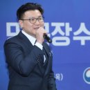 밝히는주 이미지