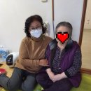 동행재가방문요양센터 이미지