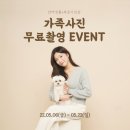 북촌사진관