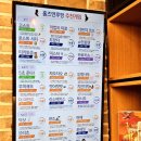 홈즈카페몰 이미지