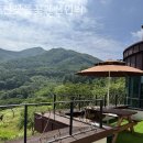 잠자리펜션민박 이미지