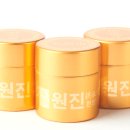 원진한의원 이미지