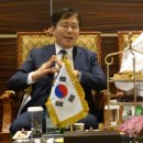 우린특허정보