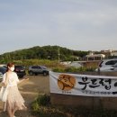 행선로10 이미지
