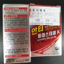 (주)코리아네이처 이미지