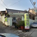 2698 | 대구동촌유원지맛집 대구동구밥집 집밥이 그리울때 찾아갈만한 곳 동구 효목동 먹자식당