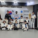 신흥체육관 이미지