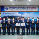 힐링빌리지 이미지