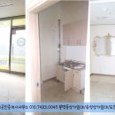 CJ공인중개사사무소 이미지