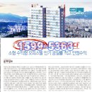 석계PC 이미지