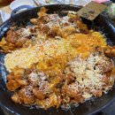 방배로16길 11-7 이미지