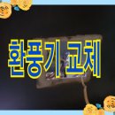클린피씨 이미지