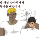 금태양