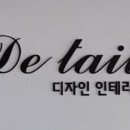 유원당구장 이미지