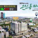 에이스헬스사우나 이미지