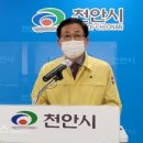 오리농가