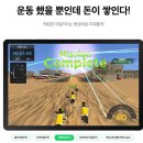 67. 피트니스의 業의 본질 : 야나두 핏 사례