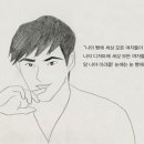 아리랑빵 이미지