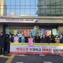 진성고등학교 이미지