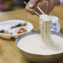 왕지4길 이미지