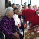 양지요양원 이미지