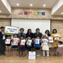 셀라유치원 이미지