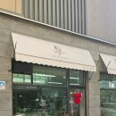 춘천로17번길 이미지