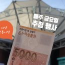 자양전통시장 이미지