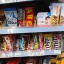 씨유(CU) 대치현대점 이미지