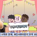 담은어린이집 이미지