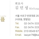 법률사무소로플 네이버블로그