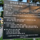 땡초불닭발떡볶이맘 네이버블로그
