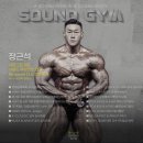 (주)바마 이미지
