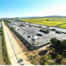 고속국도 졸음쉼터 이미지