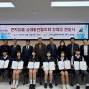 곤지암읍 이미지