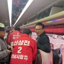 희망공원 배드민턴장 이미지