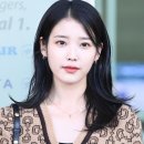 헤어 체인지 이미지