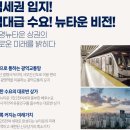광명세탁소 네이버블로그