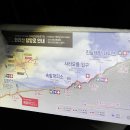 (주)제주스타렌탈 | [제주] 한라산 등반 후기 | 왕초보, 준비물, 오쉐어 내돈내산 후기