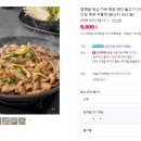 (주)정채움