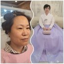 베라드레스&한복