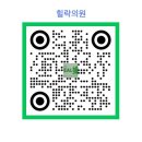 액상 리포조말 비타민 C 이미지